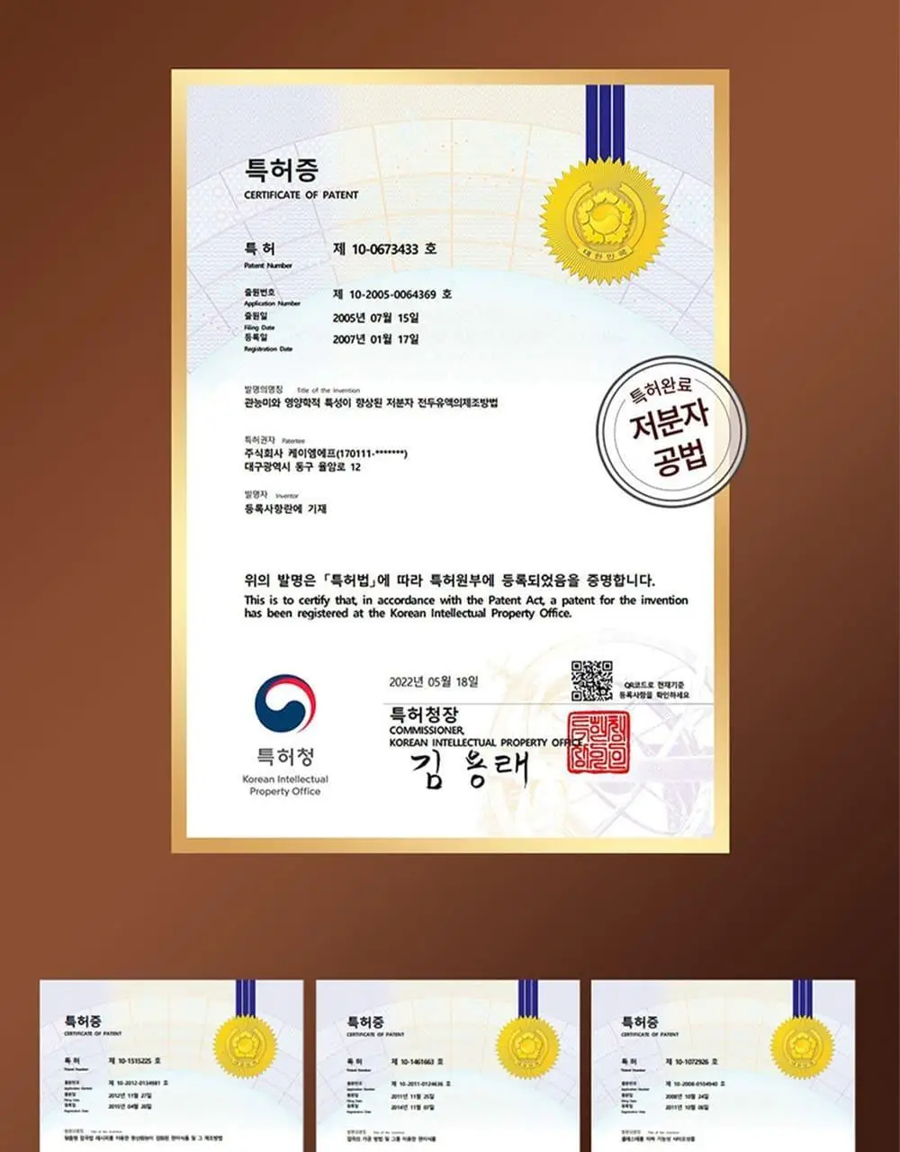 [단독기획]그레인온 골드카무트효소 30포+5포 증정 기획 (35일분) 상세페이지 15